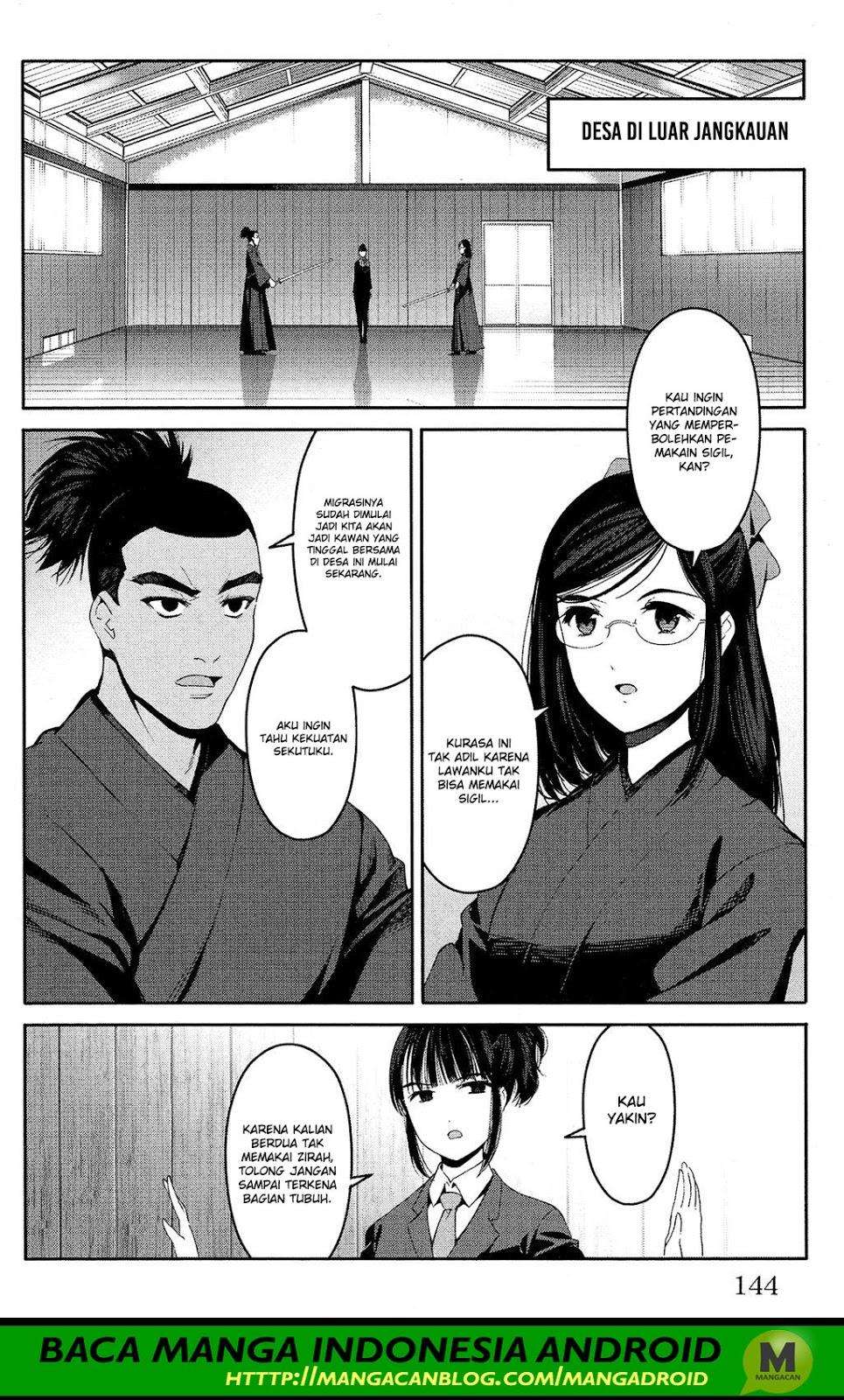 Shenwu Tianzun Chapter 170 - halaman 2