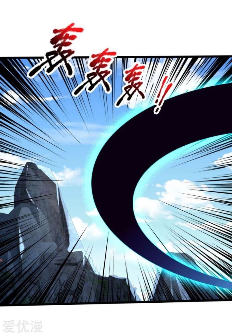 Shenwu Tianzun Chapter 170 - halaman 7