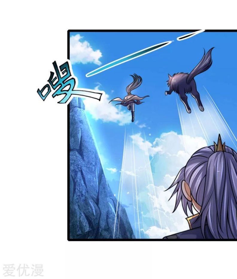 Shenwu Tianzun Chapter 171 - halaman 23