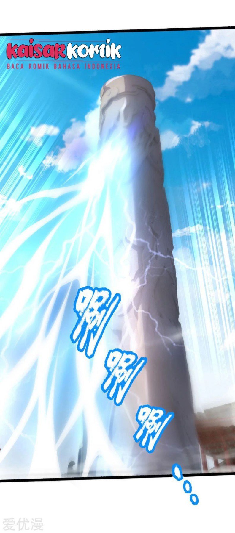 Shenwu Tianzun Chapter 172 - halaman 14