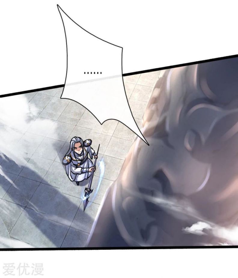 Shenwu Tianzun Chapter 172 - halaman 16