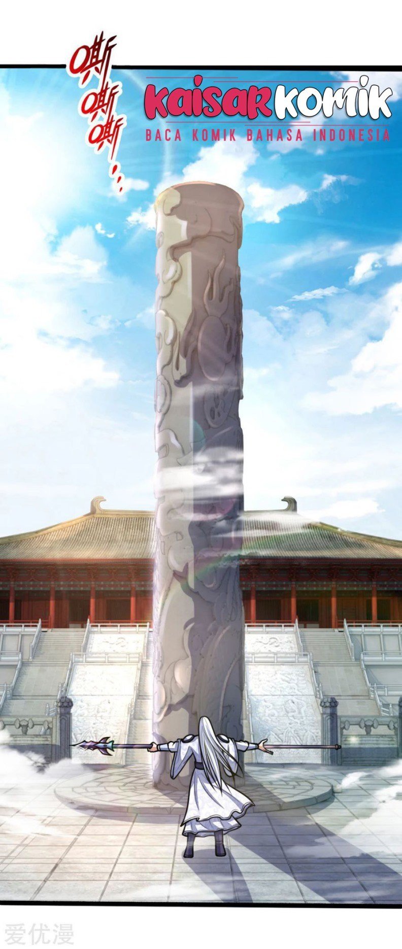 Shenwu Tianzun Chapter 172 - halaman 8