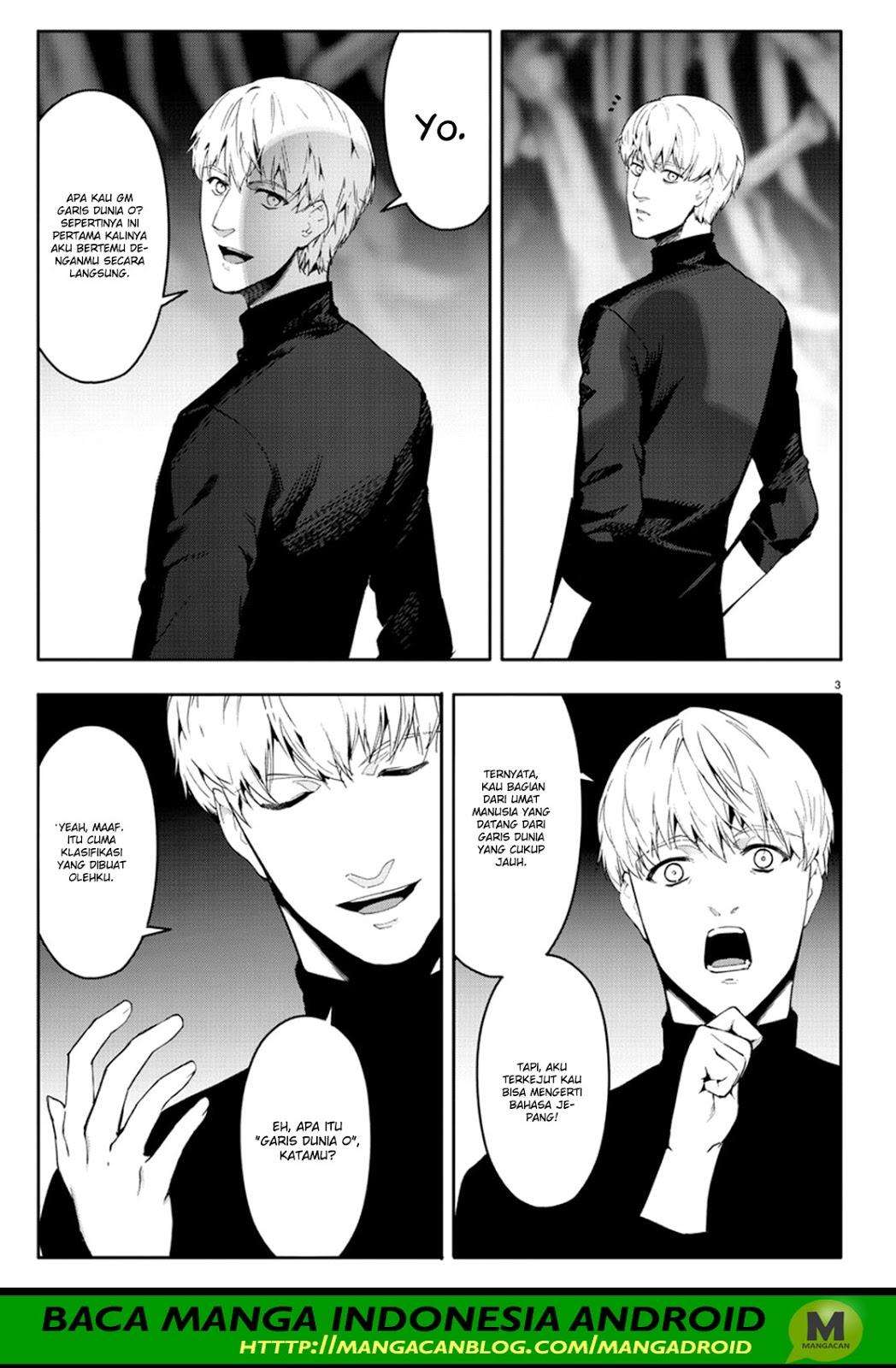 Shenwu Tianzun Chapter 173 - halaman 3
