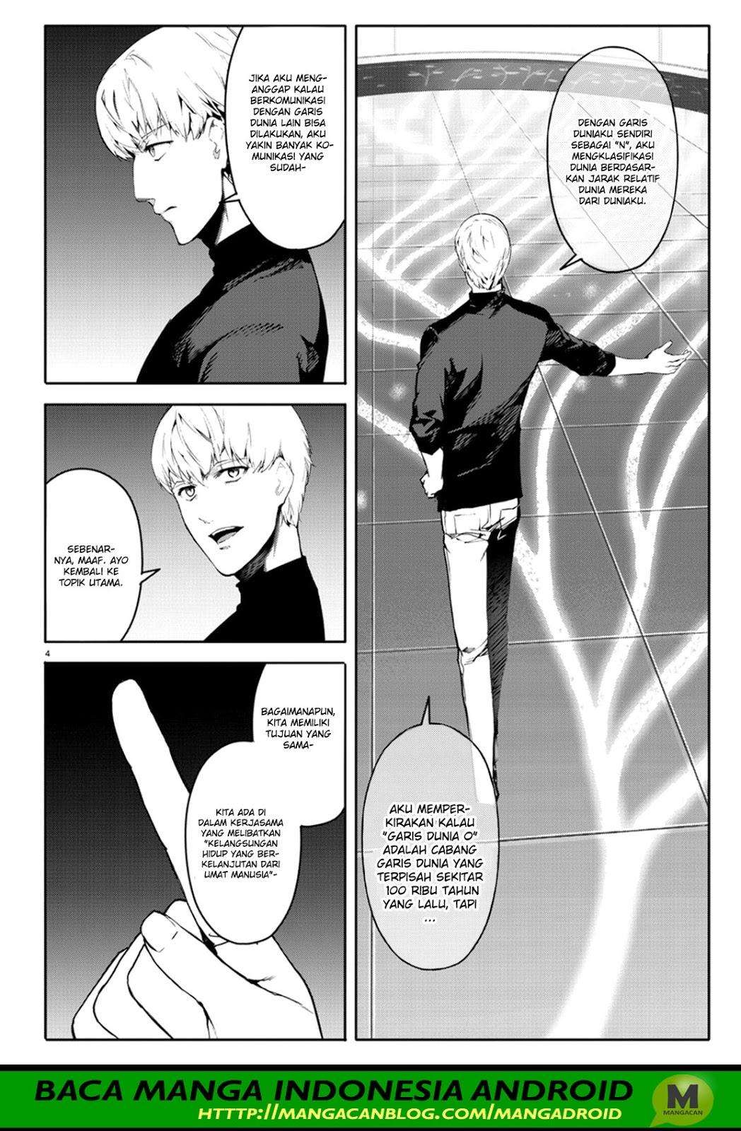 Shenwu Tianzun Chapter 173 - halaman 4