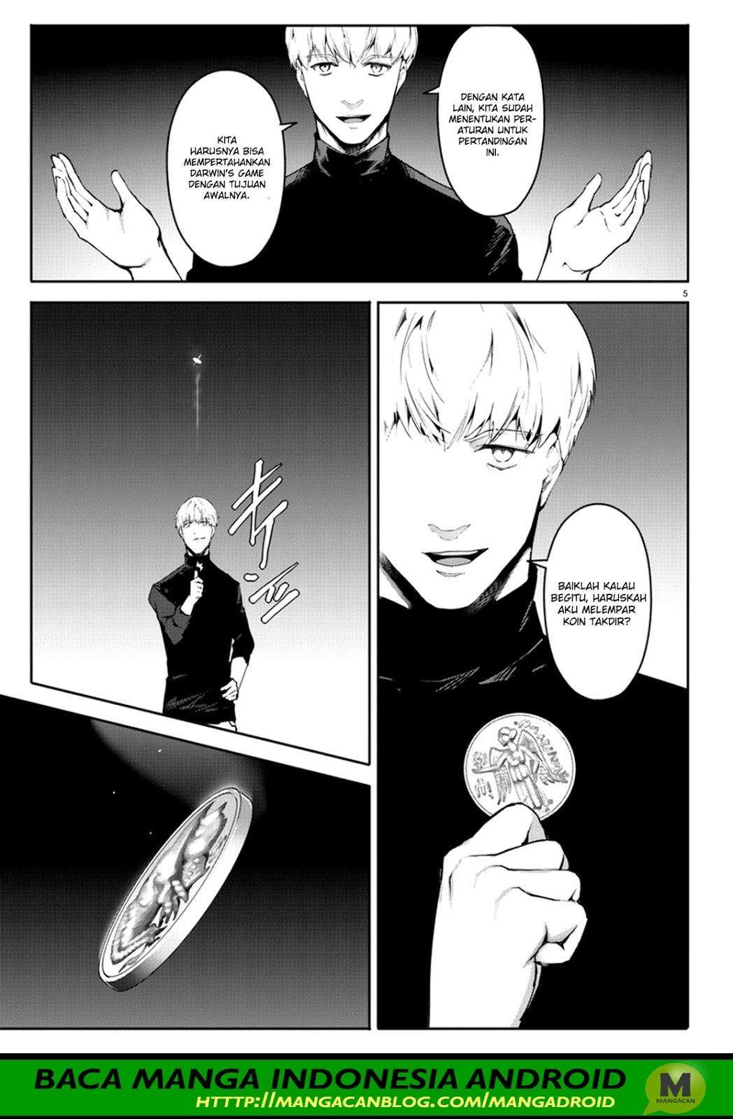 Shenwu Tianzun Chapter 173 - halaman 5