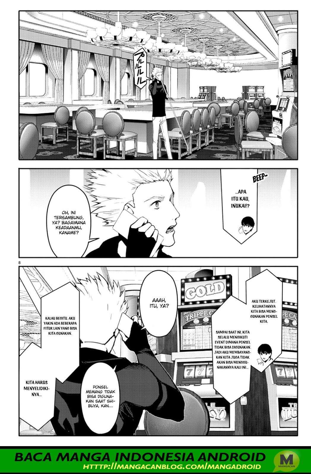 Shenwu Tianzun Chapter 173 - halaman 8
