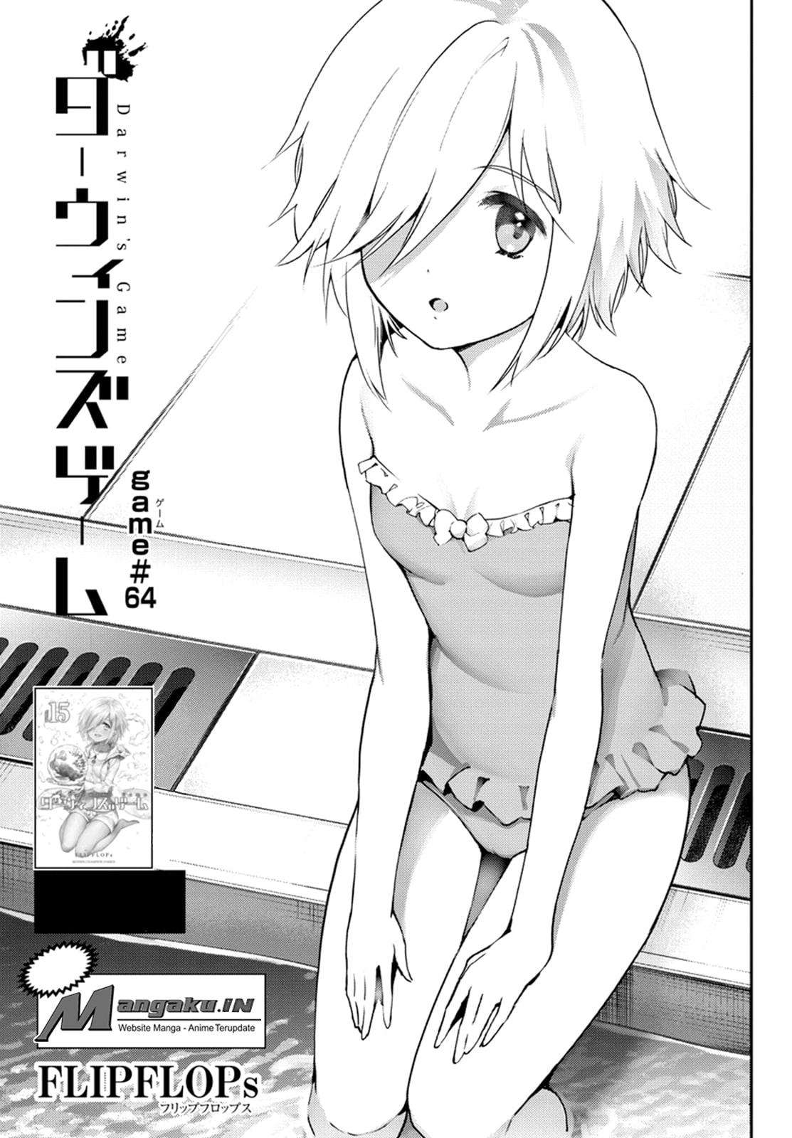 Shenwu Tianzun Chapter 174 - halaman 2