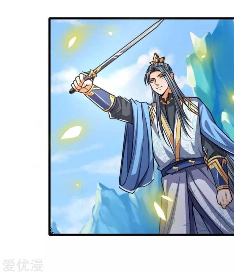 Shenwu Tianzun Chapter 174 - halaman 20