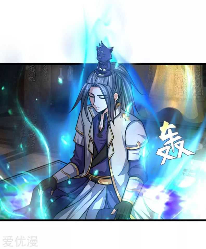 Shenwu Tianzun Chapter 175 - halaman 18