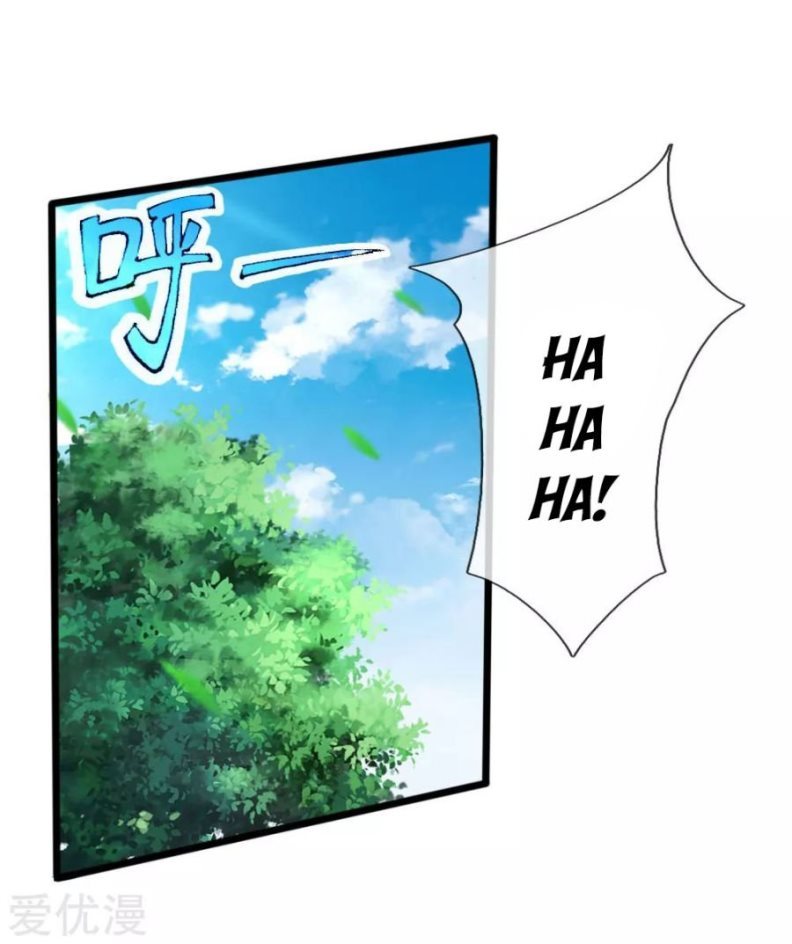 Shenwu Tianzun Chapter 176 - halaman 12