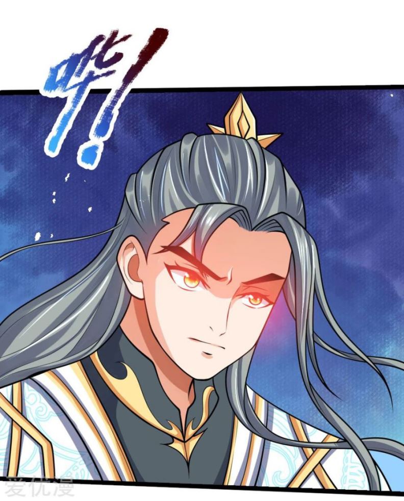 Shenwu Tianzun Chapter 176 - halaman 15