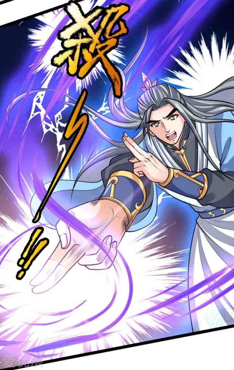 Shenwu Tianzun Chapter 177 - halaman 10