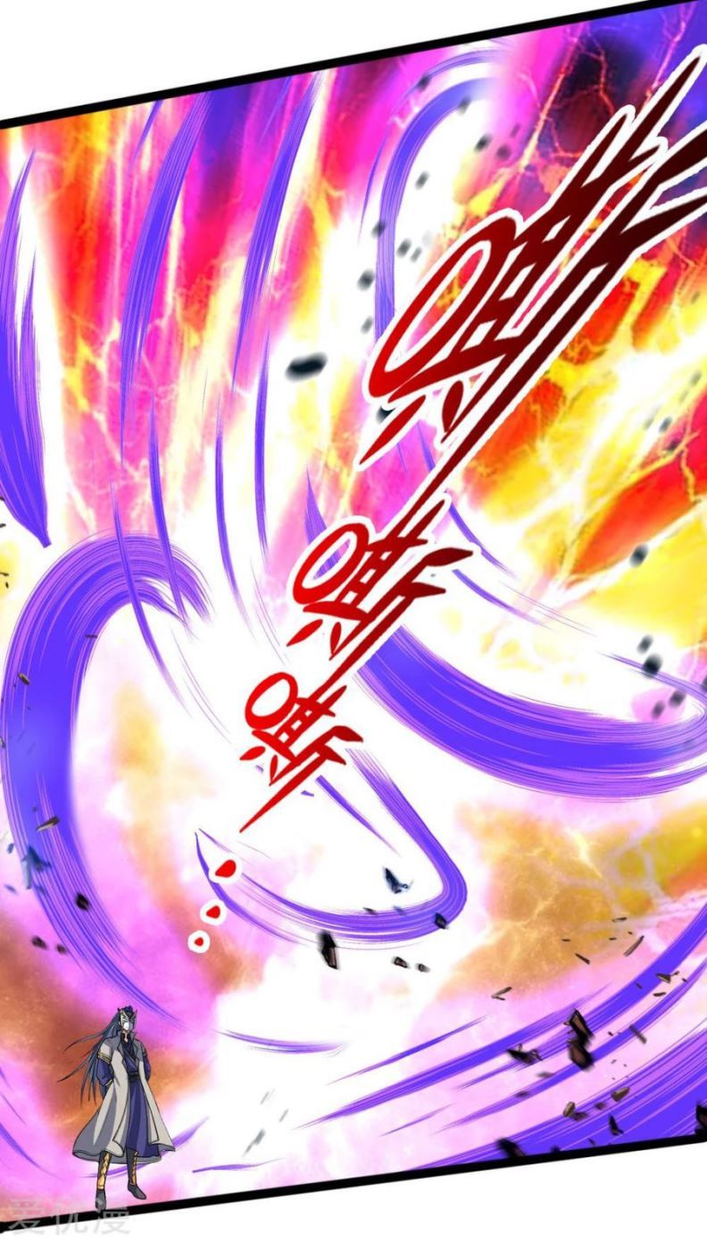 Shenwu Tianzun Chapter 177 - halaman 11
