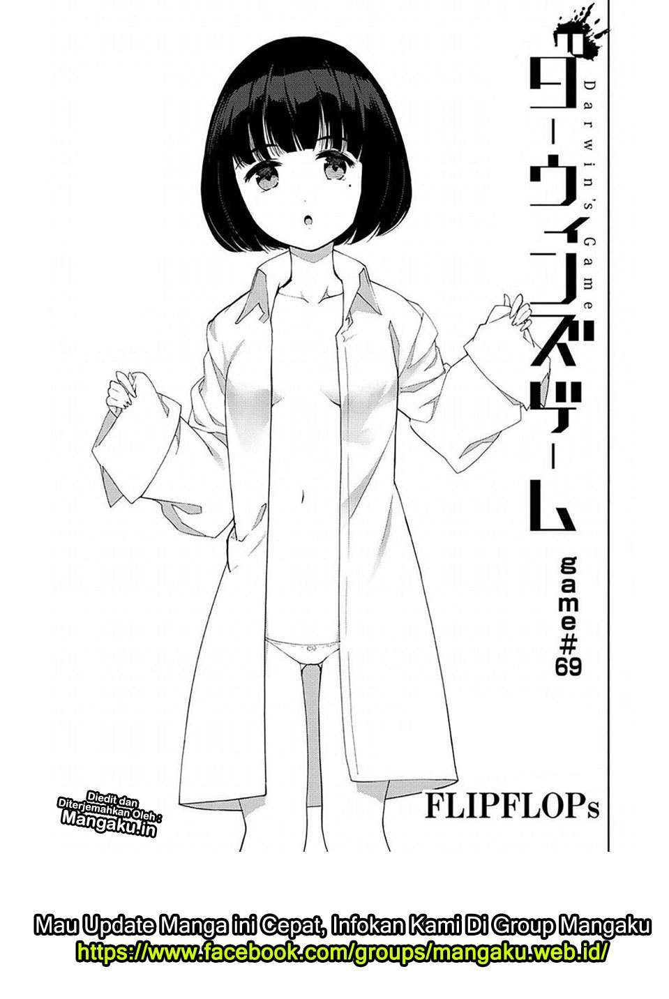 Shenwu Tianzun Chapter 179 - halaman 2