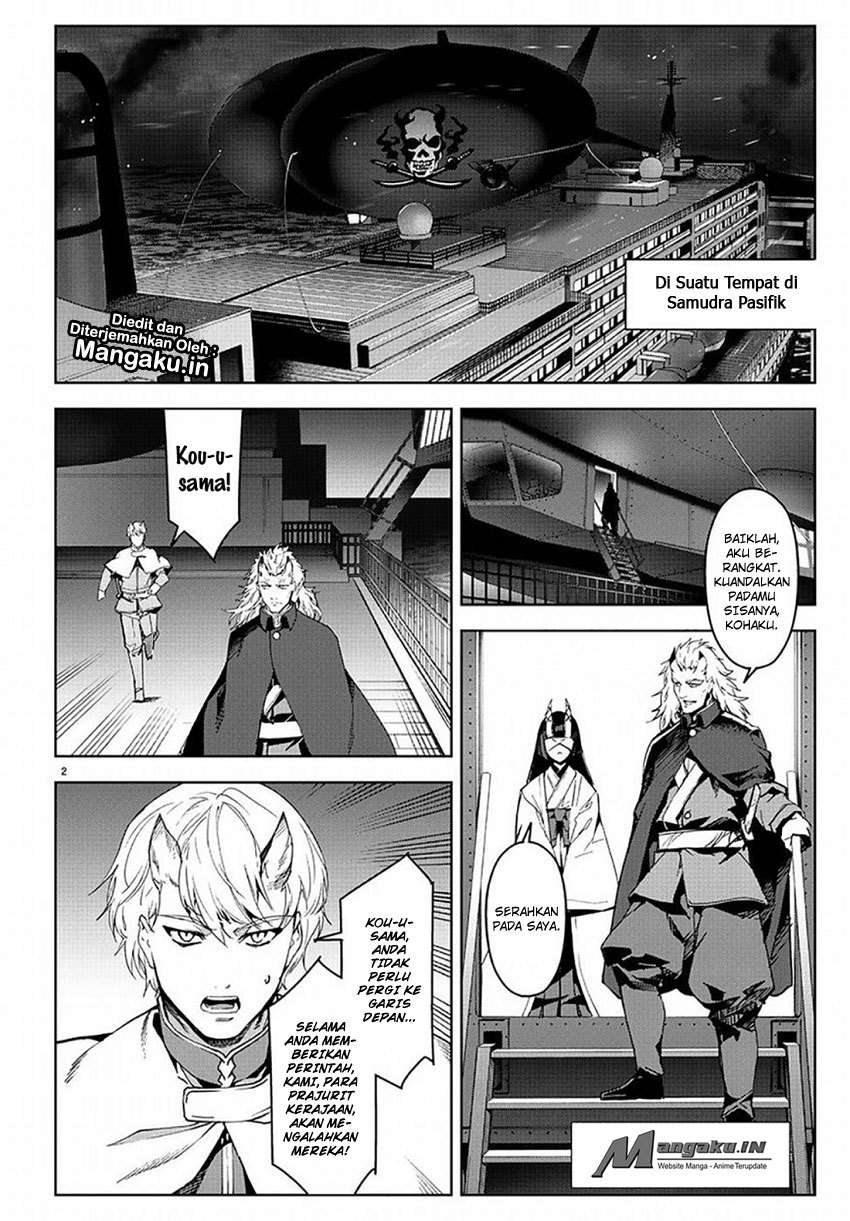 Shenwu Tianzun Chapter 179 - halaman 3