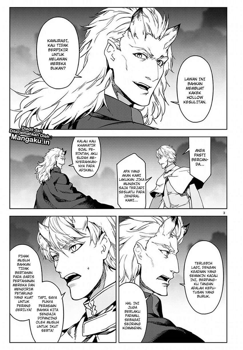 Shenwu Tianzun Chapter 179 - halaman 4
