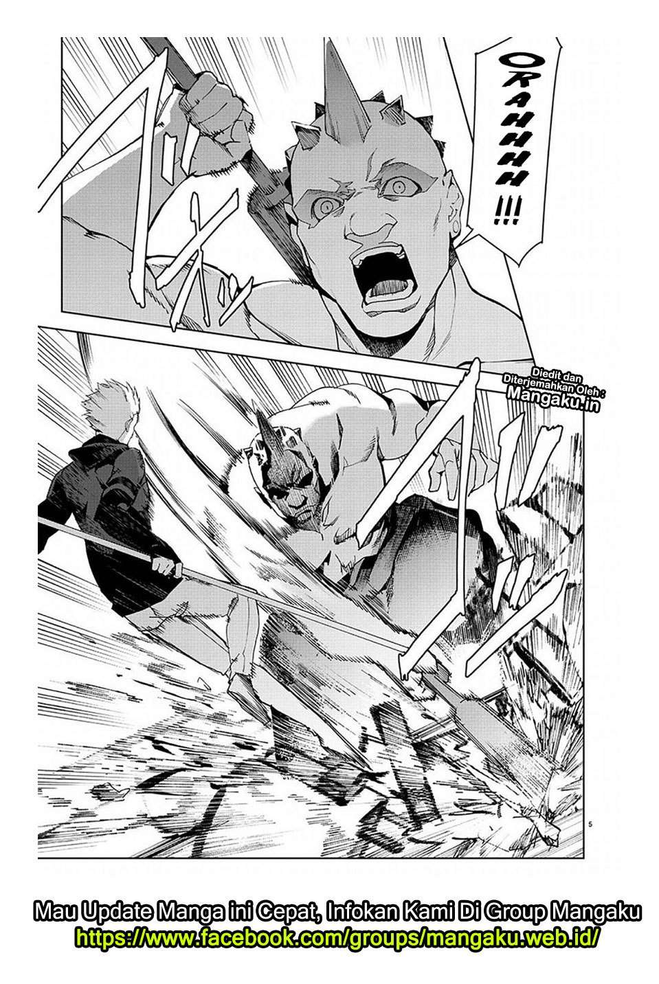 Shenwu Tianzun Chapter 179 - halaman 6