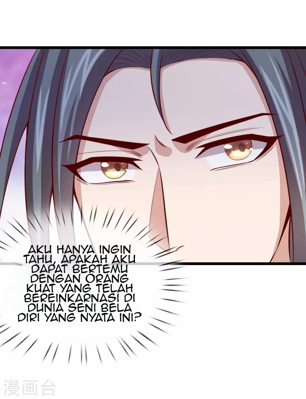 Shenwu Tianzun Chapter 18 - halaman 10