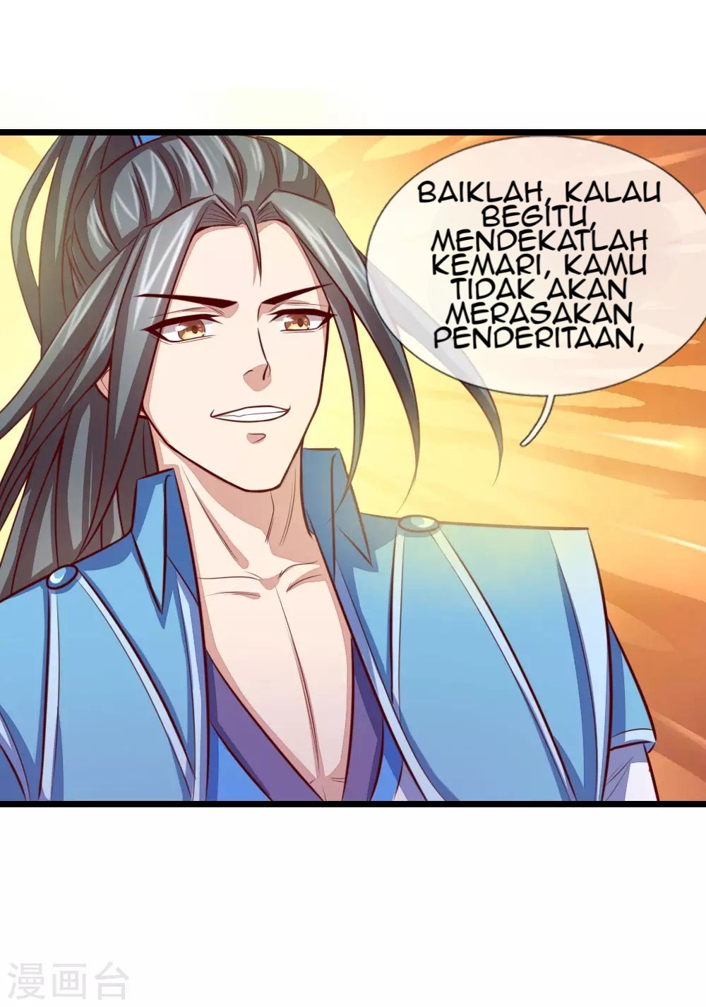Shenwu Tianzun Chapter 18 - halaman 16