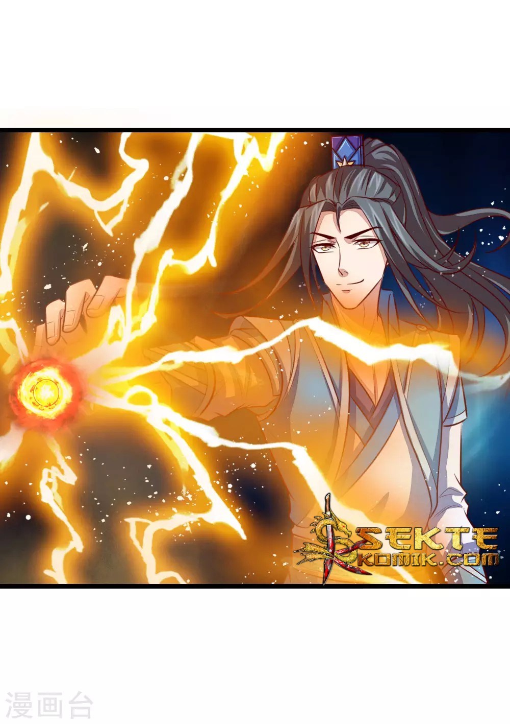 Shenwu Tianzun Chapter 18 - halaman 18