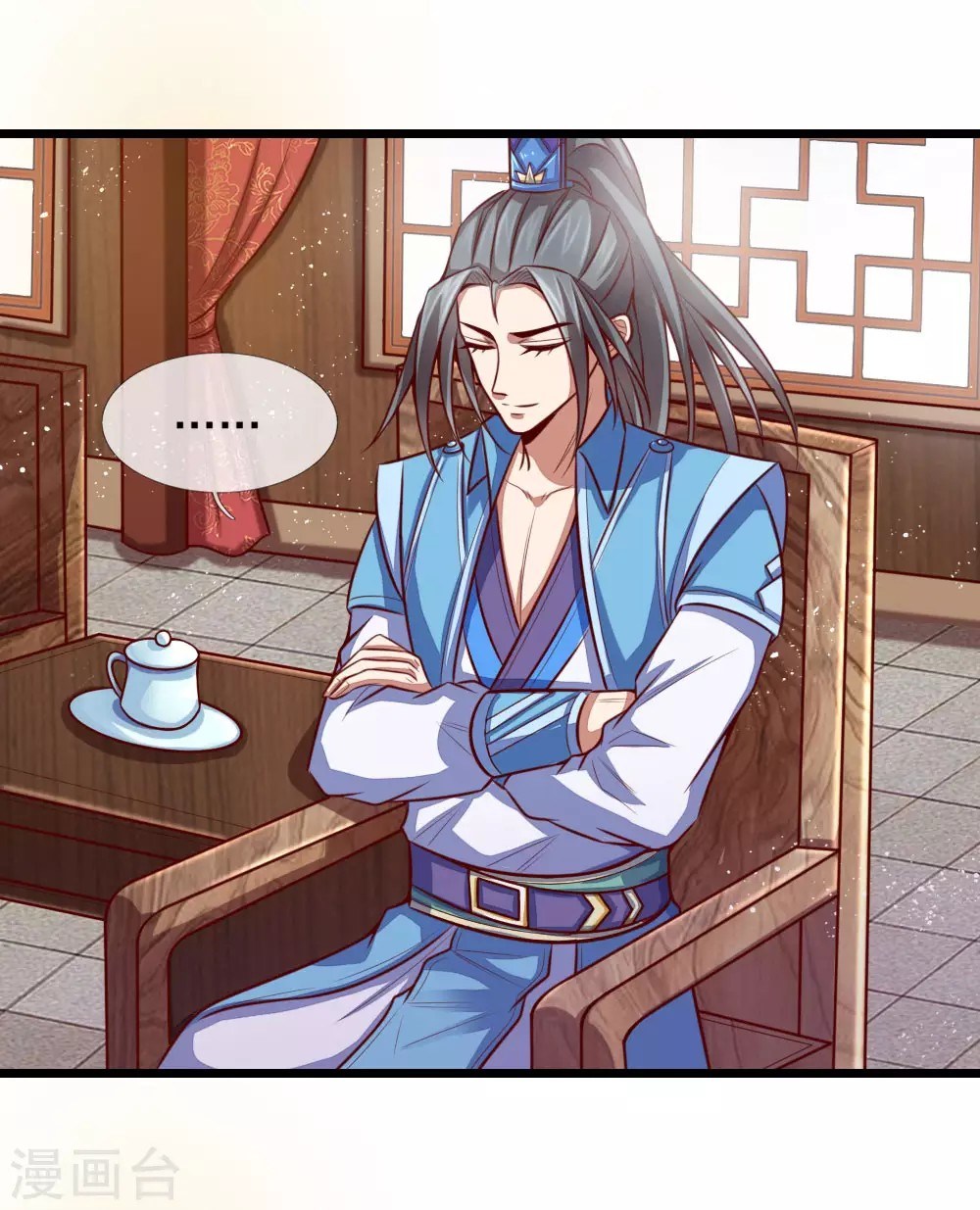 Shenwu Tianzun Chapter 18 - halaman 4