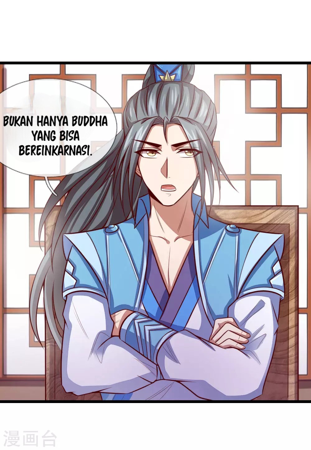 Shenwu Tianzun Chapter 18 - halaman 8
