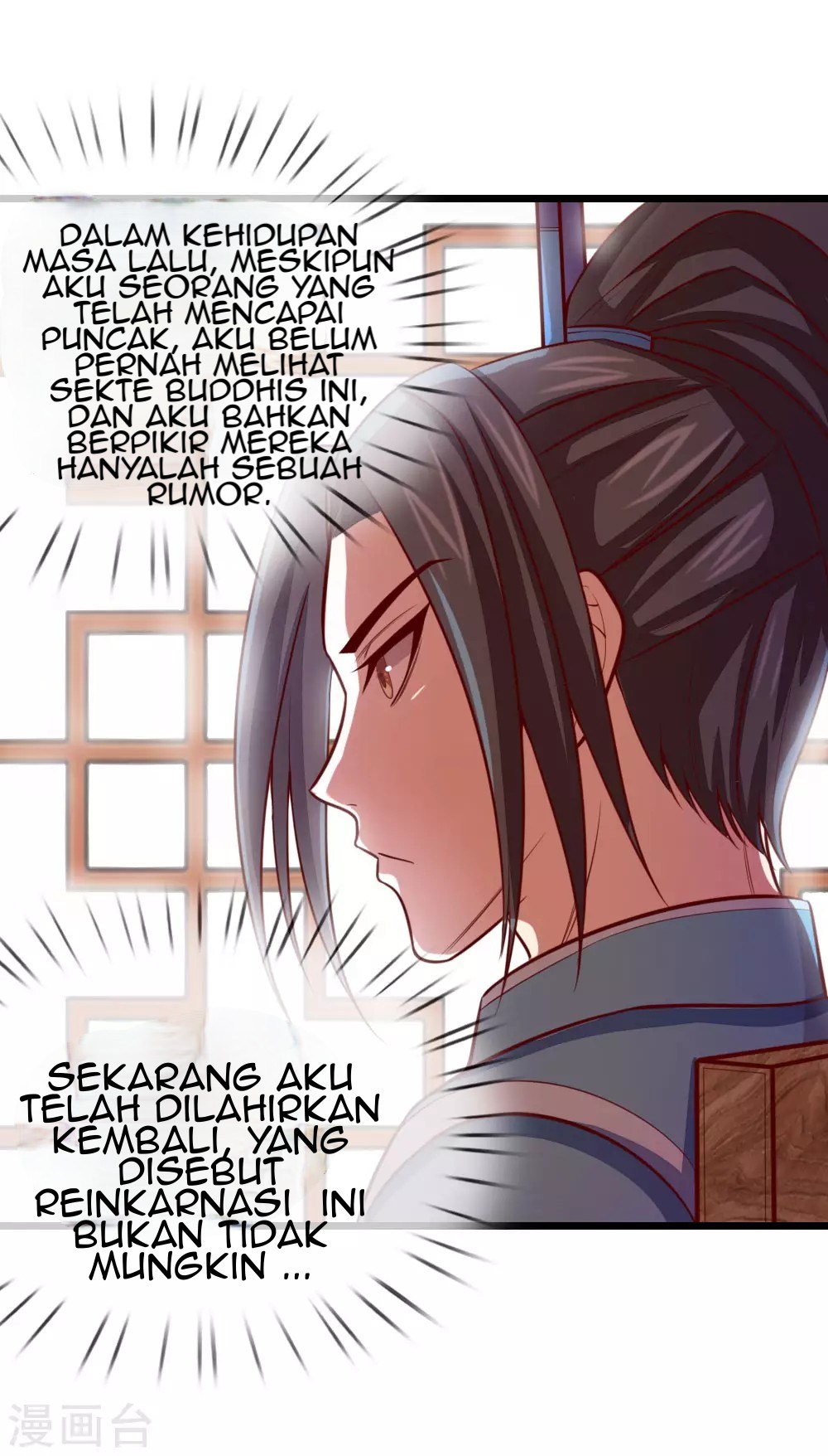 Shenwu Tianzun Chapter 18 - halaman 9
