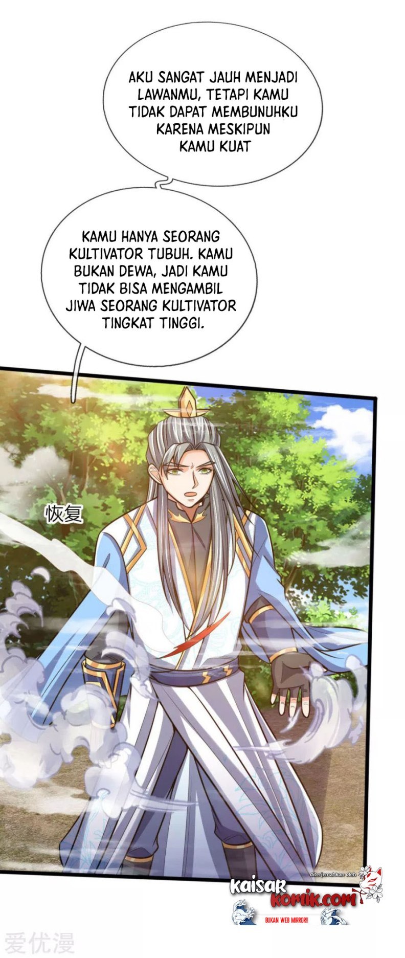 Shenwu Tianzun Chapter 180 - halaman 13