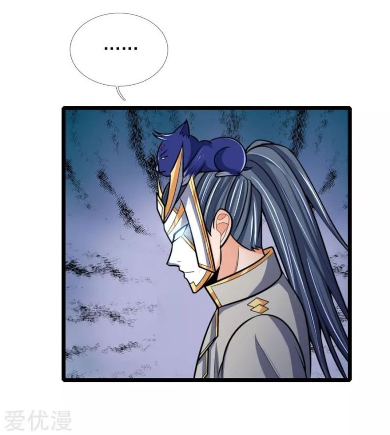 Shenwu Tianzun Chapter 180 - halaman 14