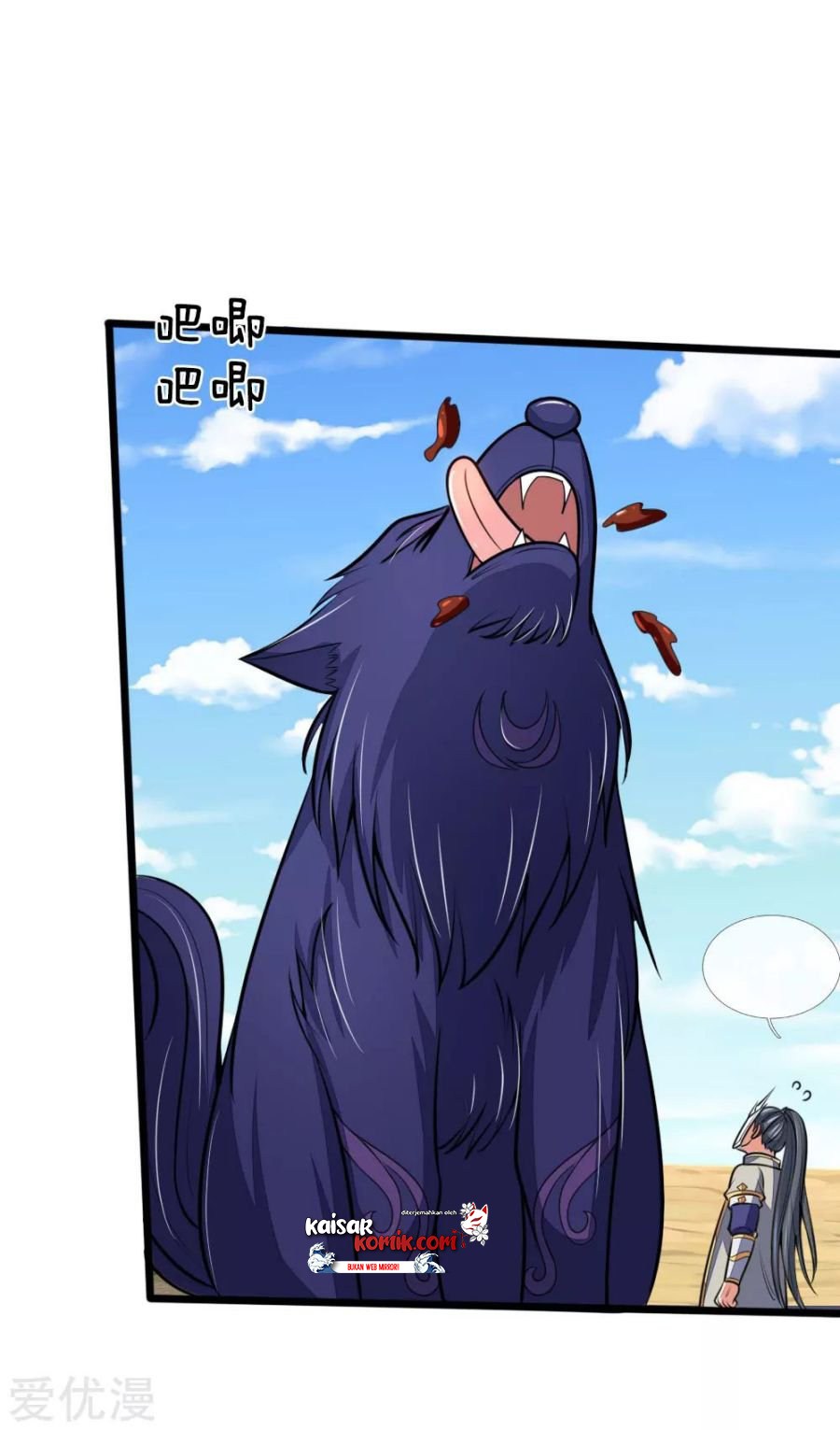 Shenwu Tianzun Chapter 181 - halaman 17