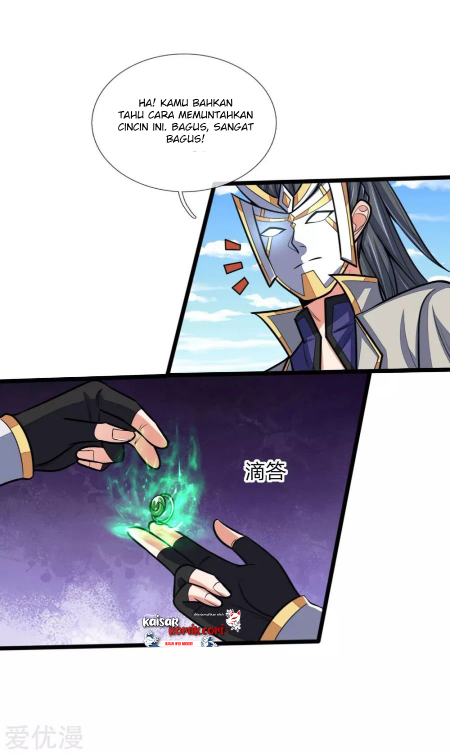 Shenwu Tianzun Chapter 181 - halaman 22