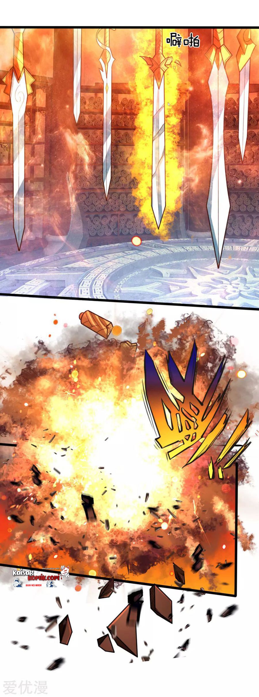 Shenwu Tianzun Chapter 182 - halaman 11