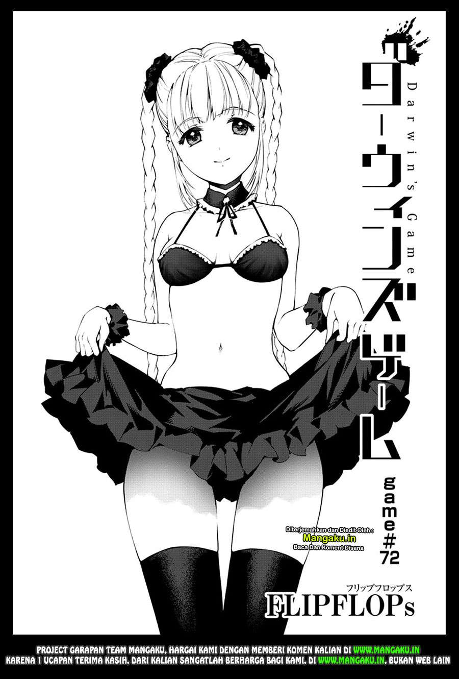 Shenwu Tianzun Chapter 182 - halaman 2