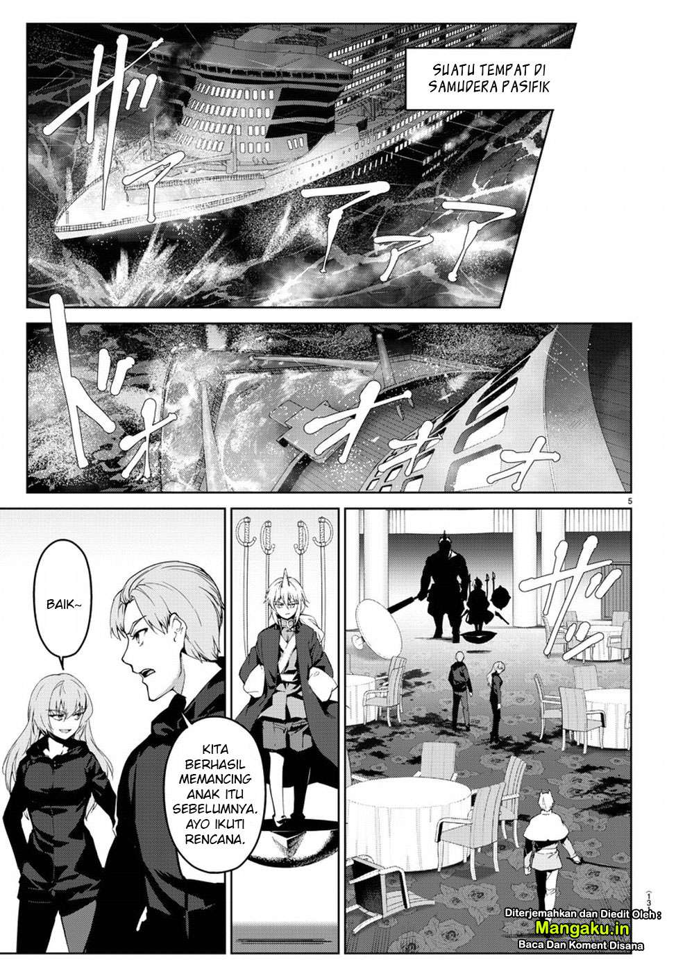 Shenwu Tianzun Chapter 182 - halaman 6