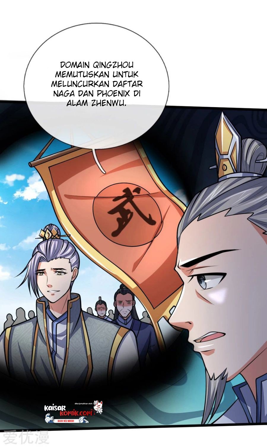 Shenwu Tianzun Chapter 183 - halaman 12