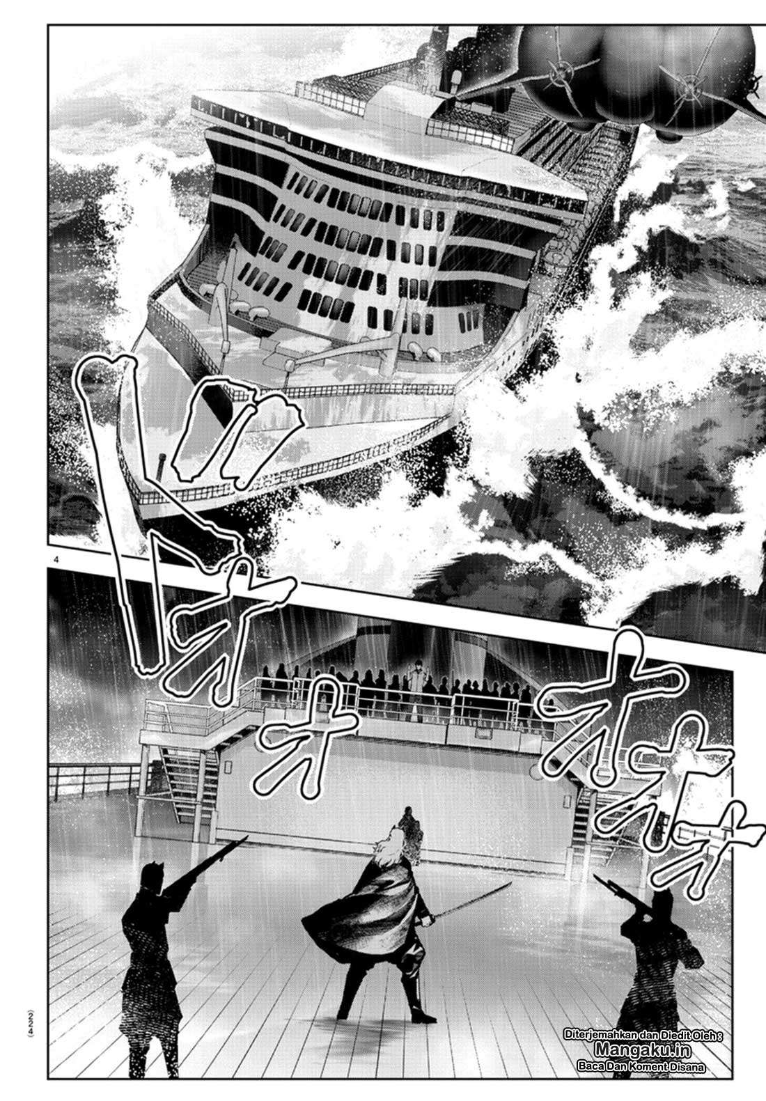 Shenwu Tianzun Chapter 183 - halaman 4