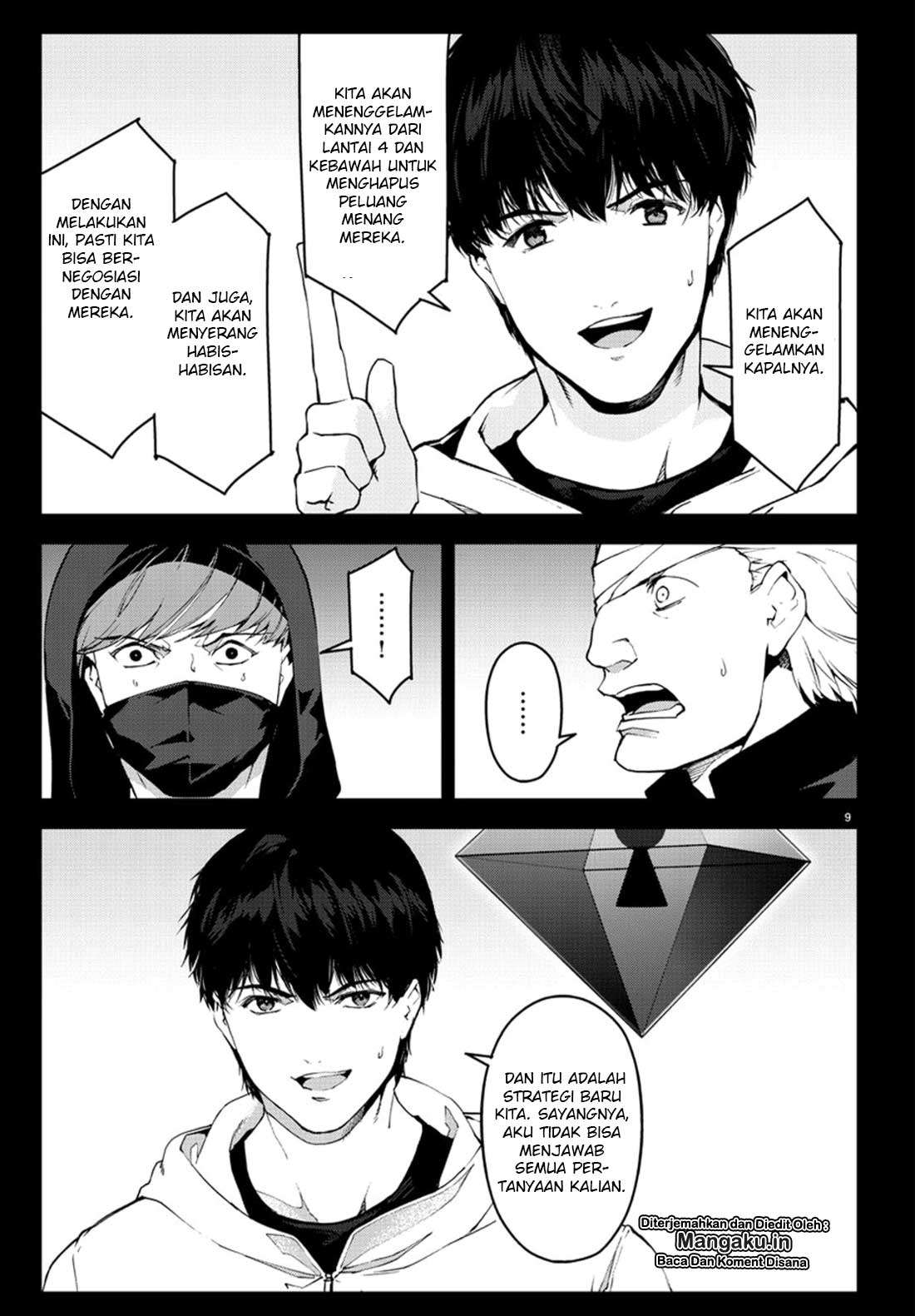 Shenwu Tianzun Chapter 183 - halaman 9