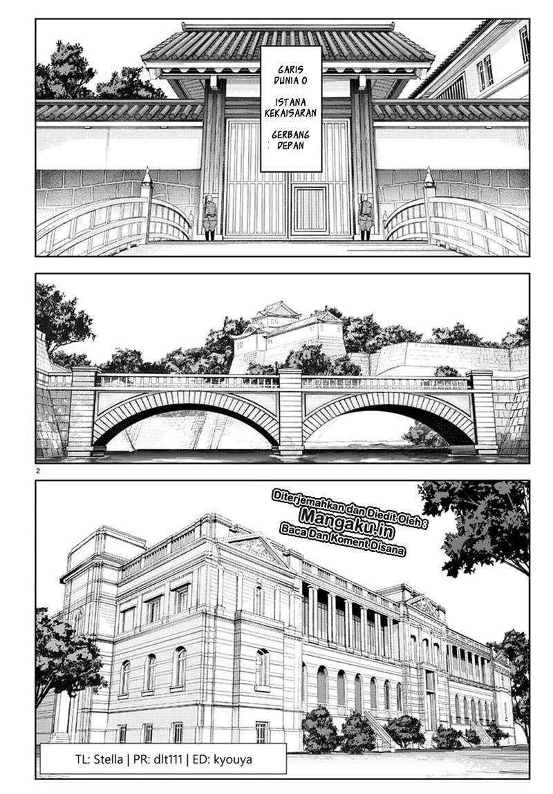 Shenwu Tianzun Chapter 184 - halaman 3