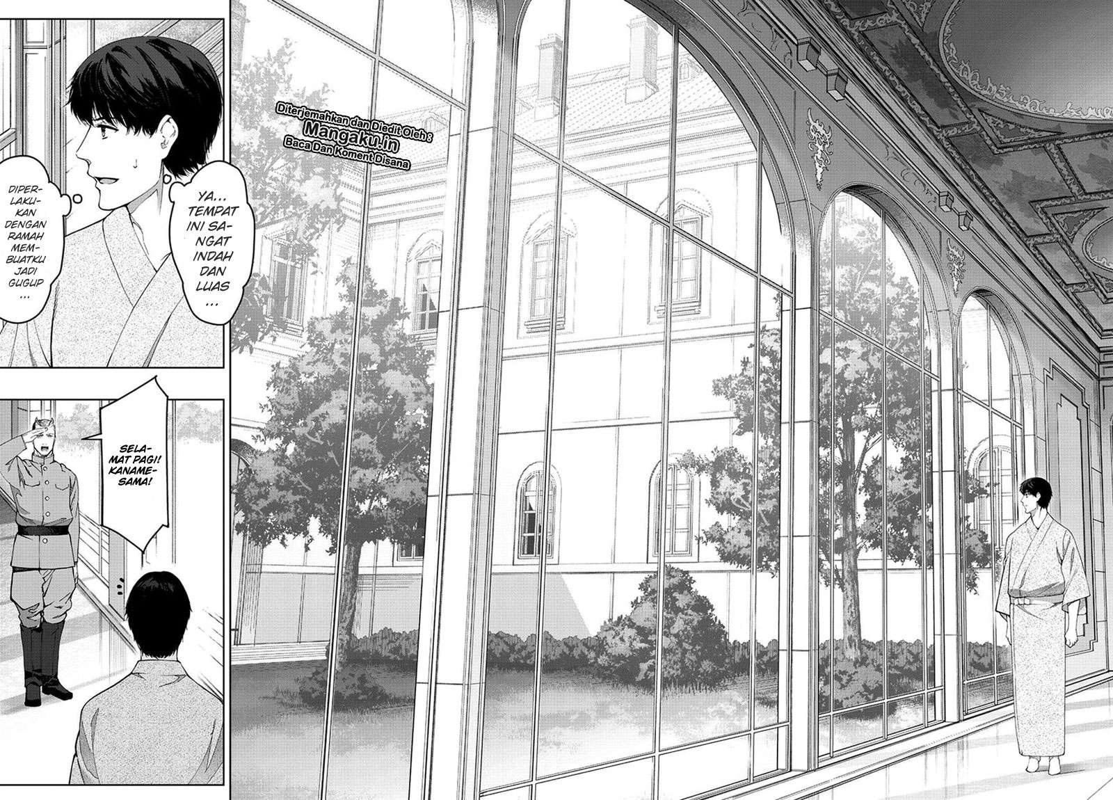 Shenwu Tianzun Chapter 184 - halaman 7