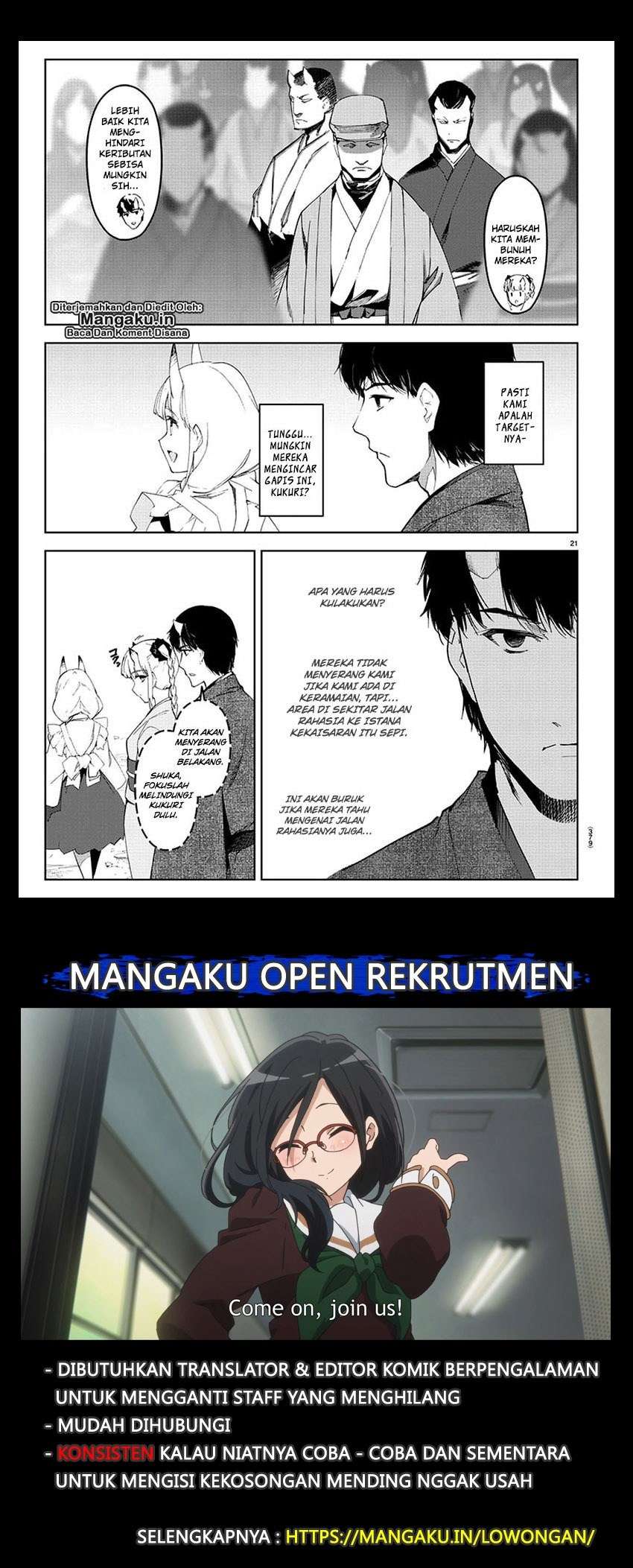 Shenwu Tianzun Chapter 186 - halaman 2