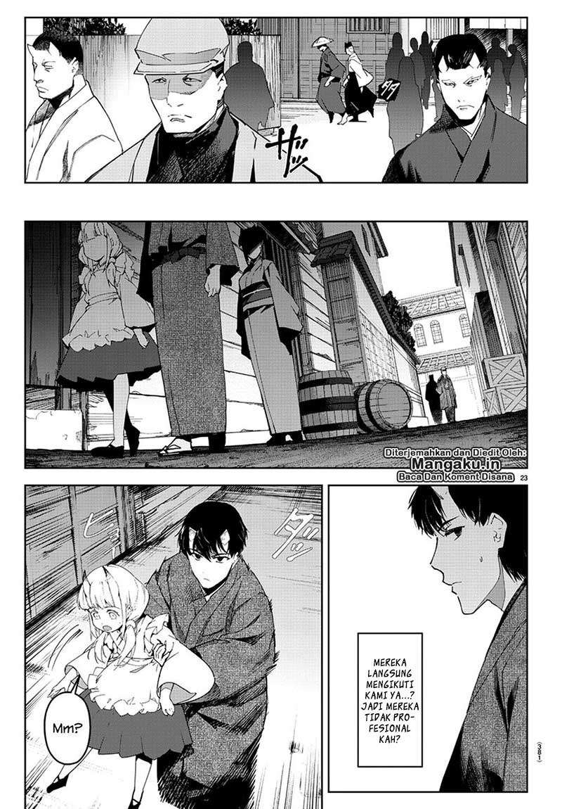 Shenwu Tianzun Chapter 186 - halaman 4