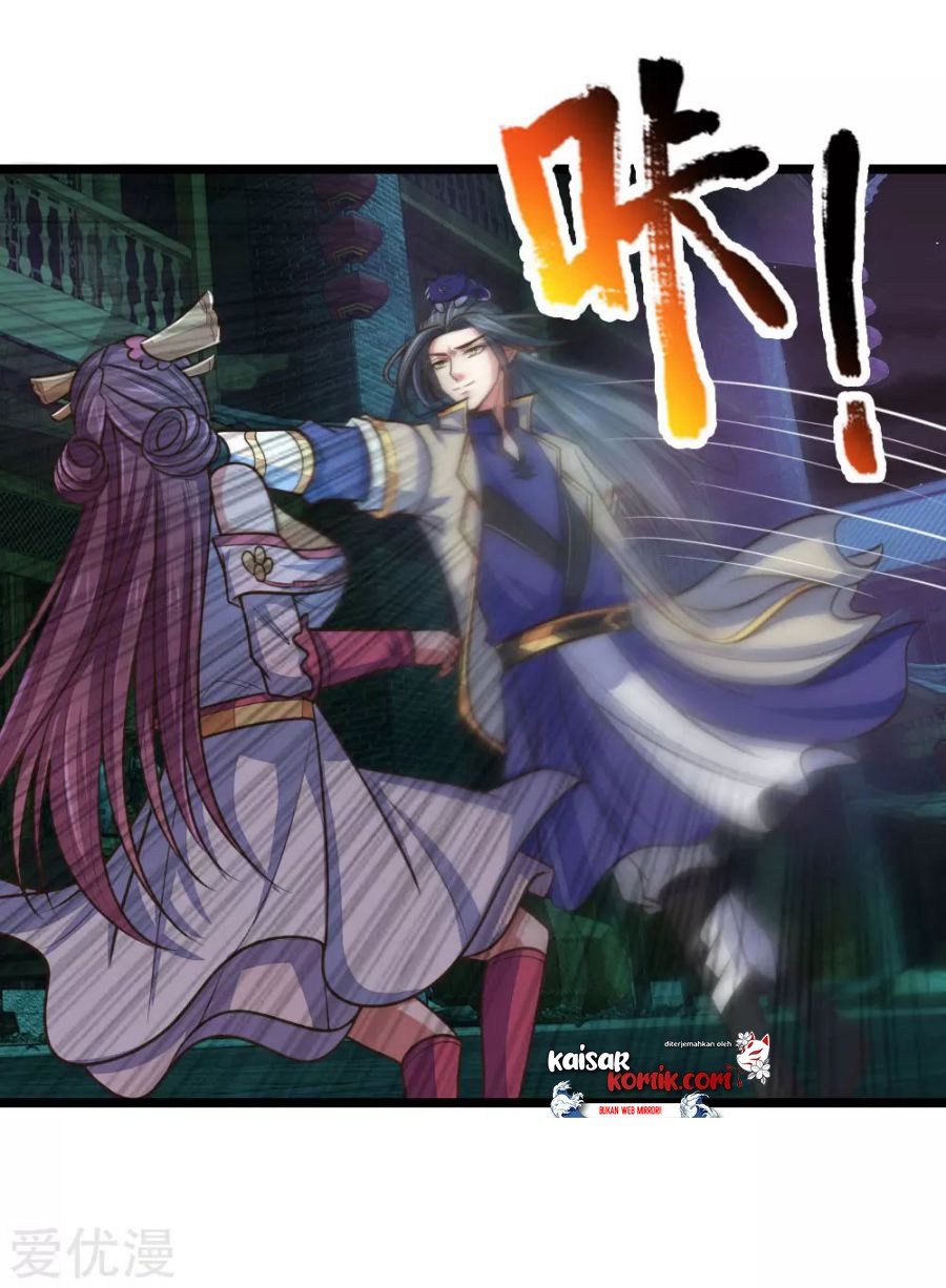 Shenwu Tianzun Chapter 187 - halaman 12