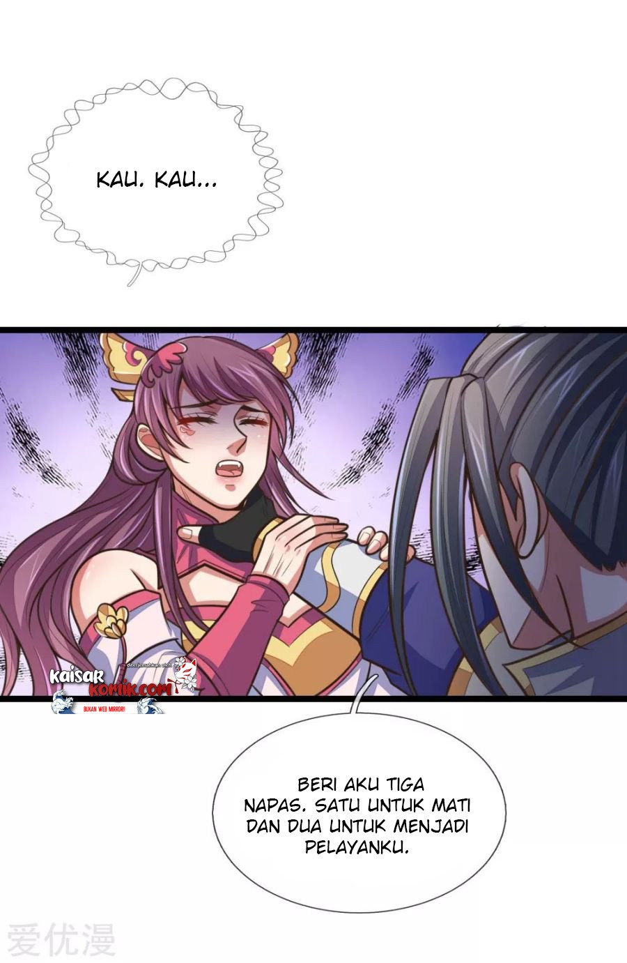 Shenwu Tianzun Chapter 187 - halaman 13