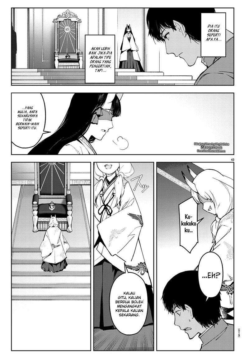 Shenwu Tianzun Chapter 187 - halaman 22