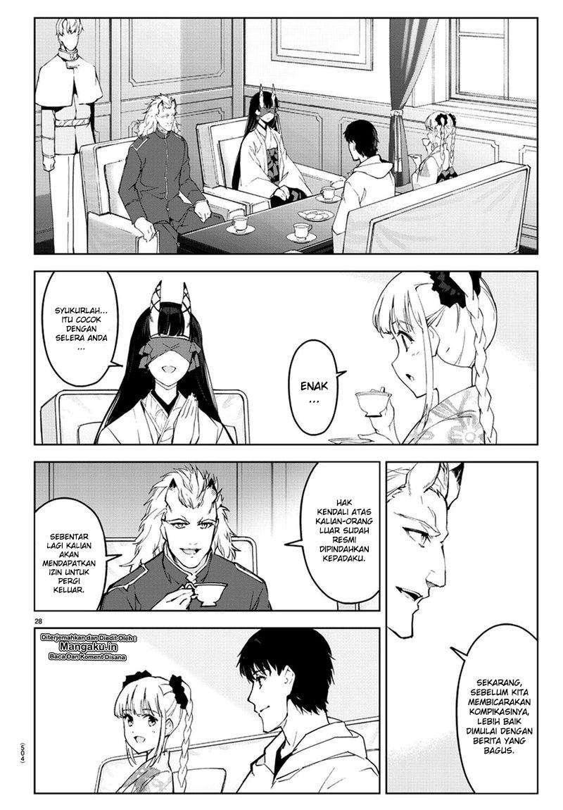 Shenwu Tianzun Chapter 187 - halaman 7