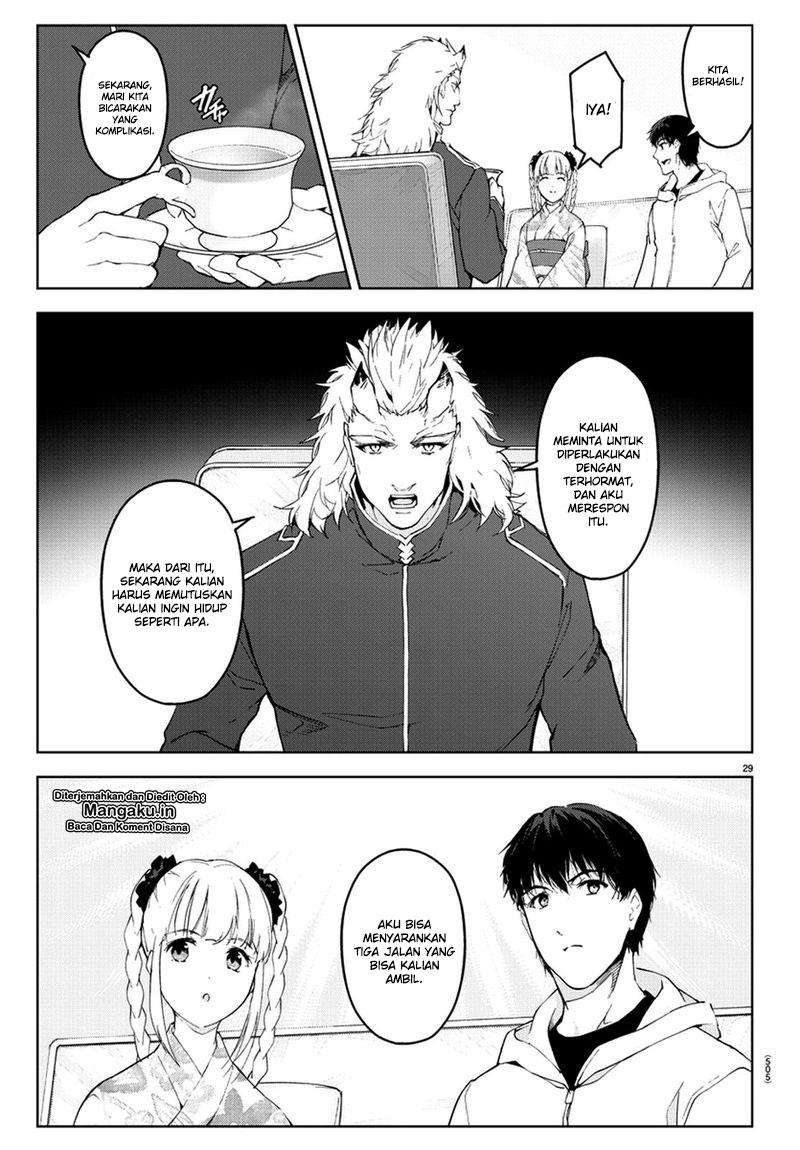 Shenwu Tianzun Chapter 187 - halaman 8