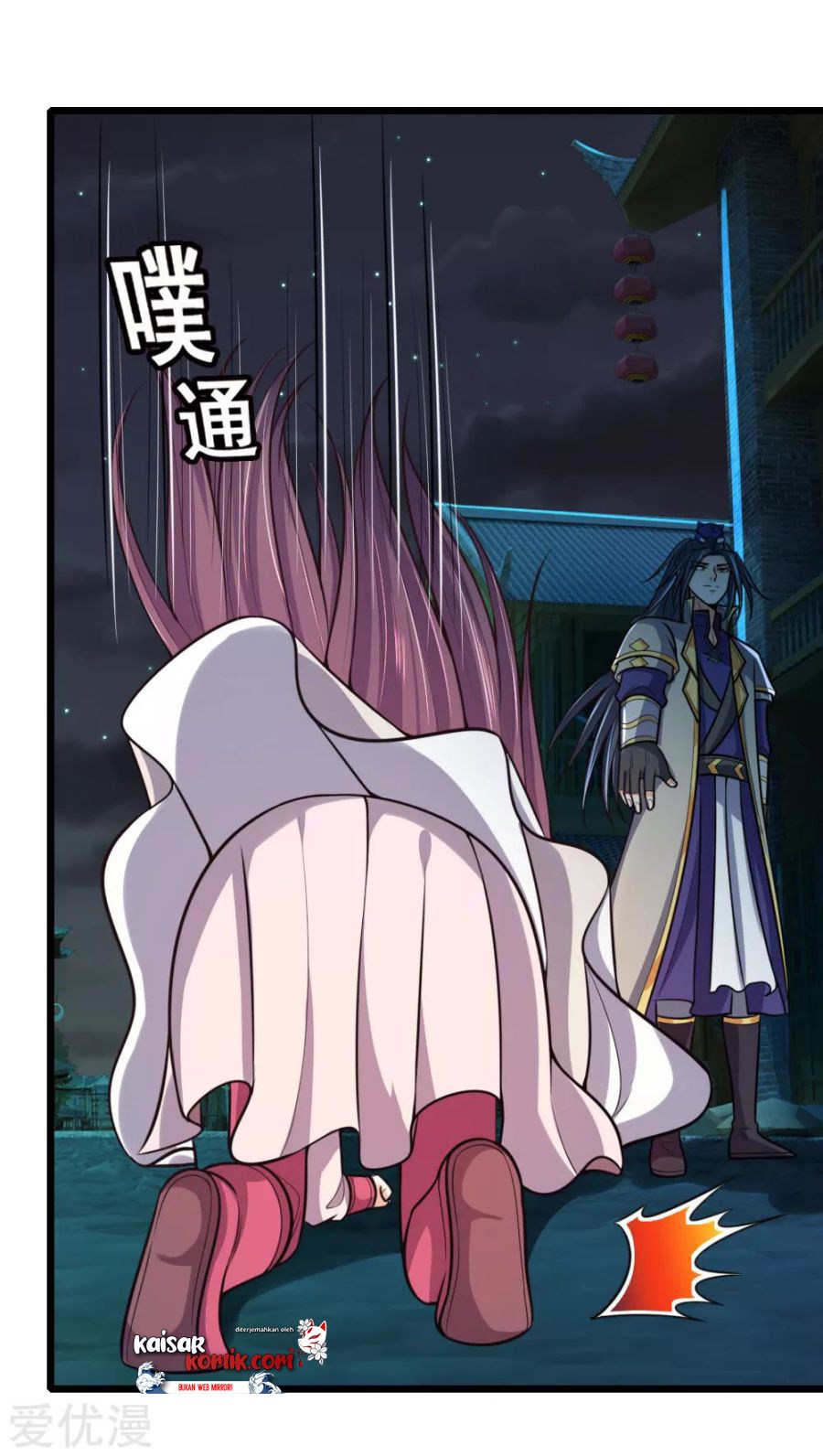Shenwu Tianzun Chapter 188 - halaman 10