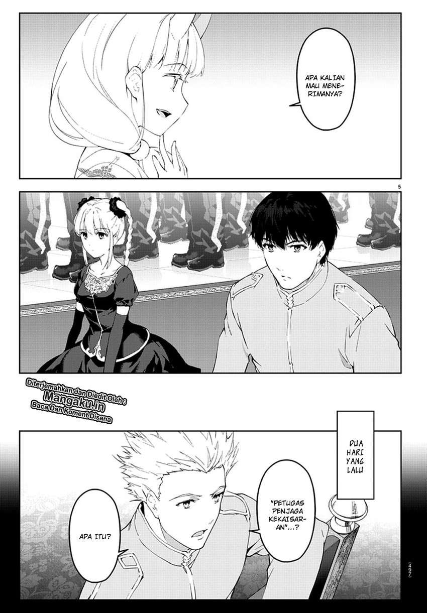Shenwu Tianzun Chapter 188 - halaman 7