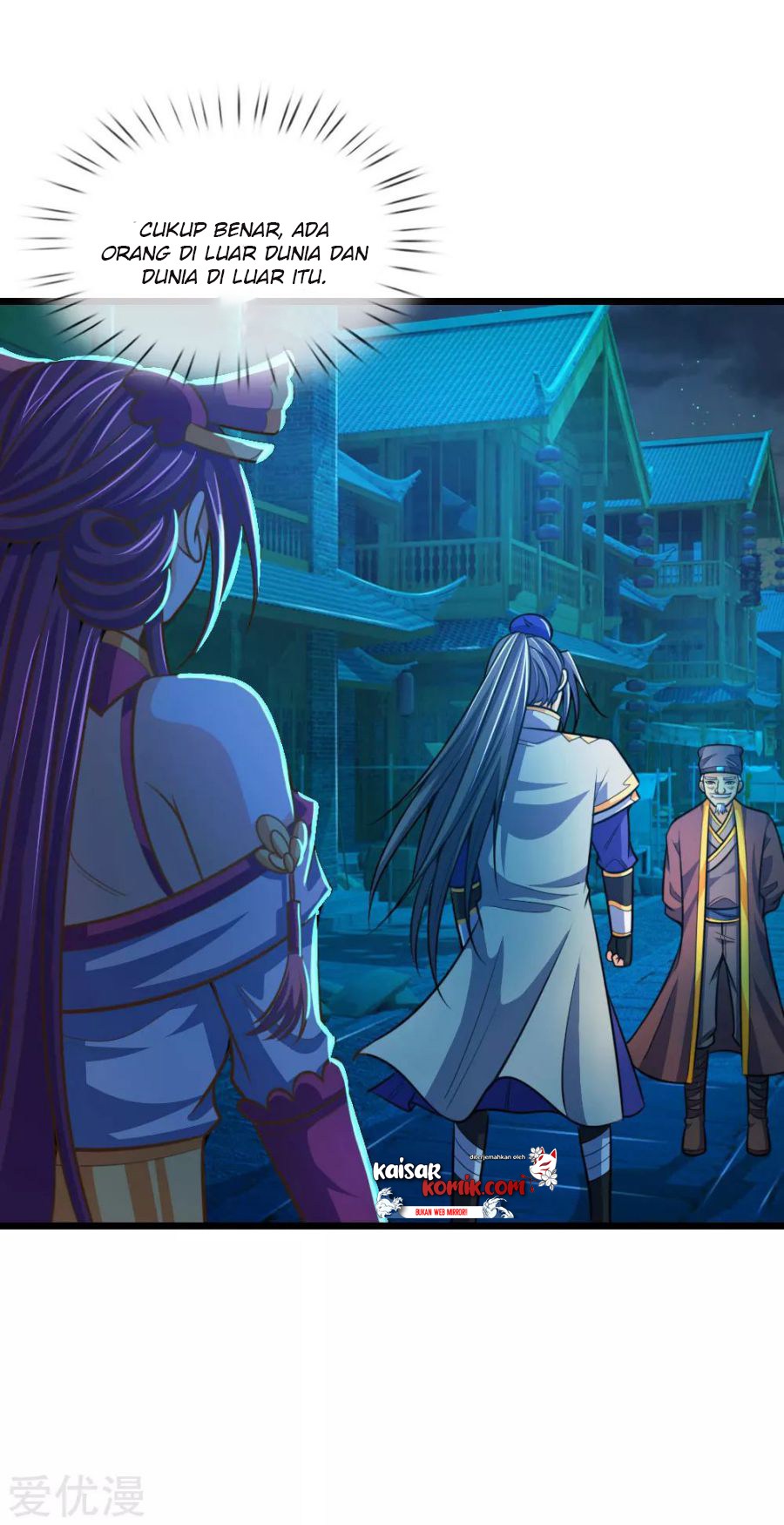 Shenwu Tianzun Chapter 189 - halaman 17