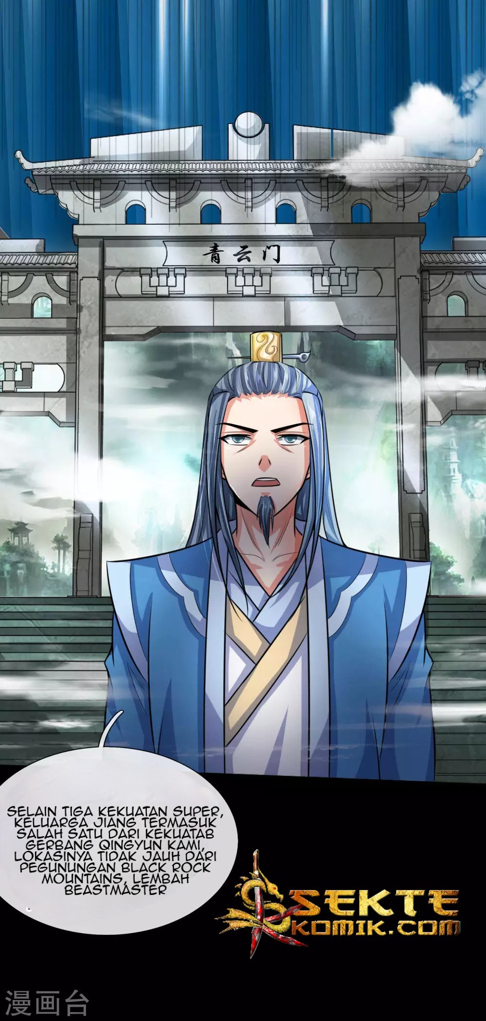 Shenwu Tianzun Chapter 19 - halaman 11
